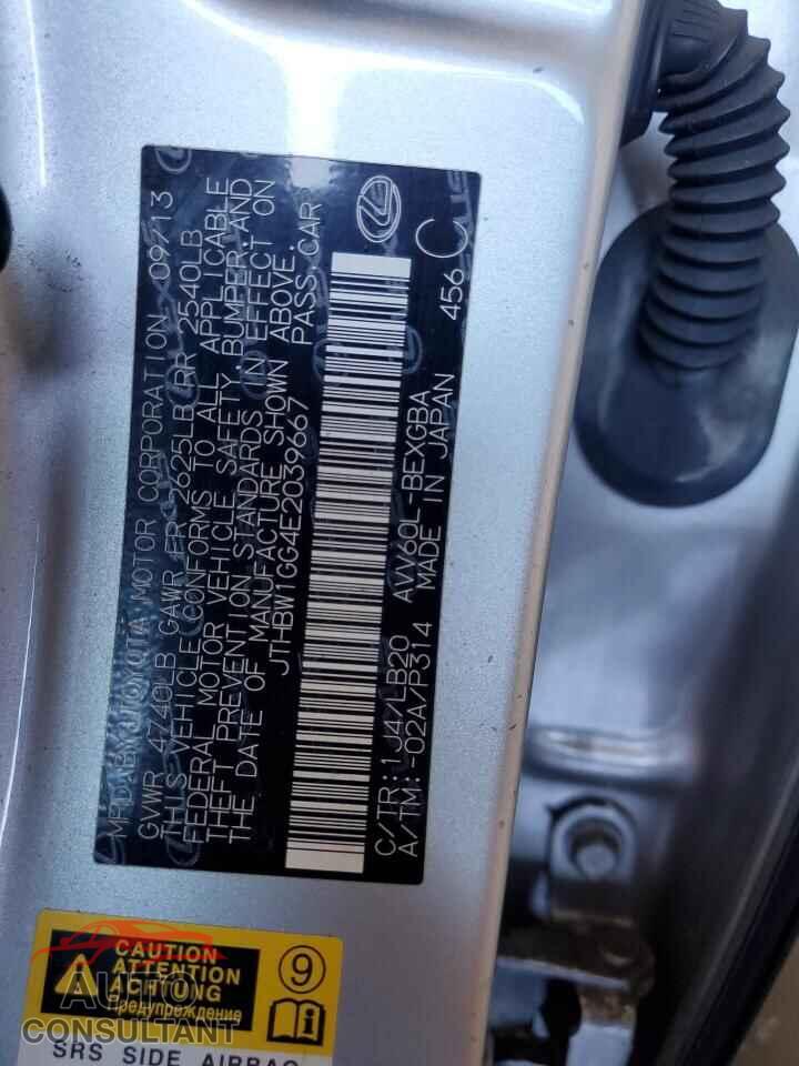 LEXUS ES300 2014 - JTHBW1GG4E2039667