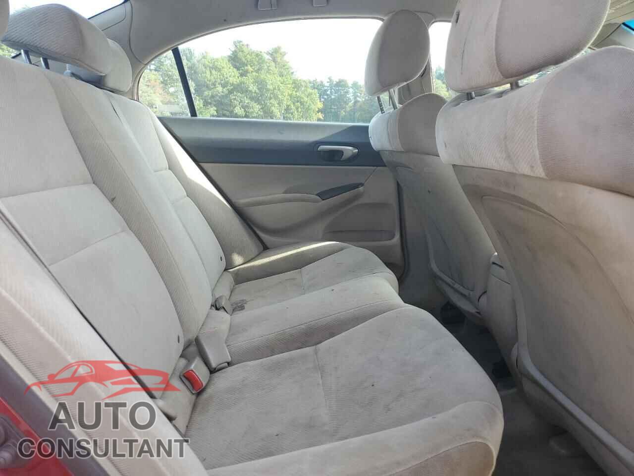 HONDA CIVIC 2009 - 2HGFA16569H545971