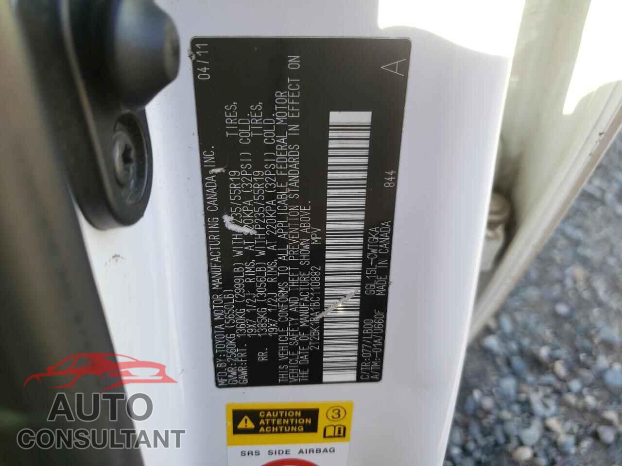LEXUS RX350 2011 - 2T2BK1BA1BC110882