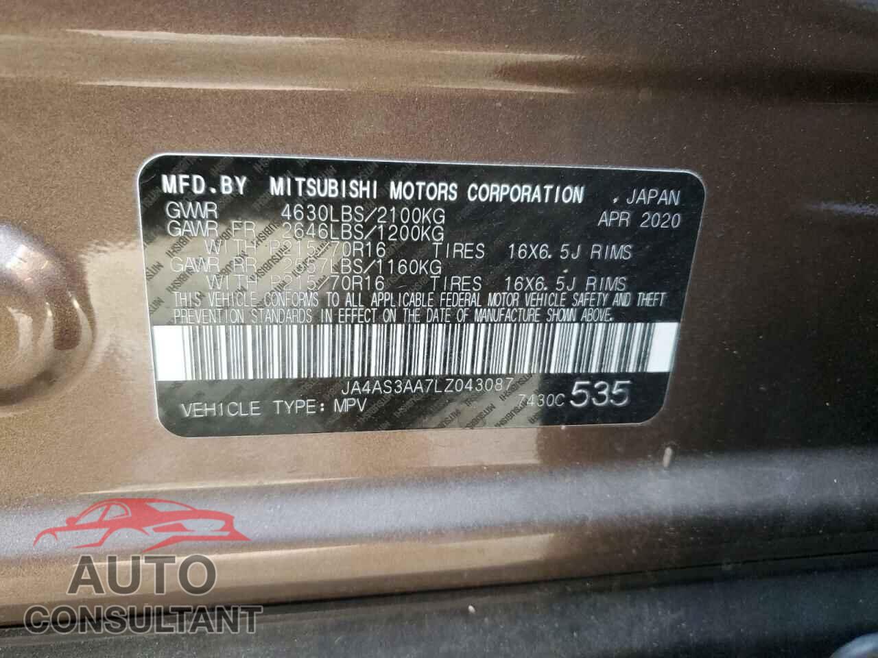 MITSUBISHI ECLIPSE 2020 - JA4AS3AA7LZ043087