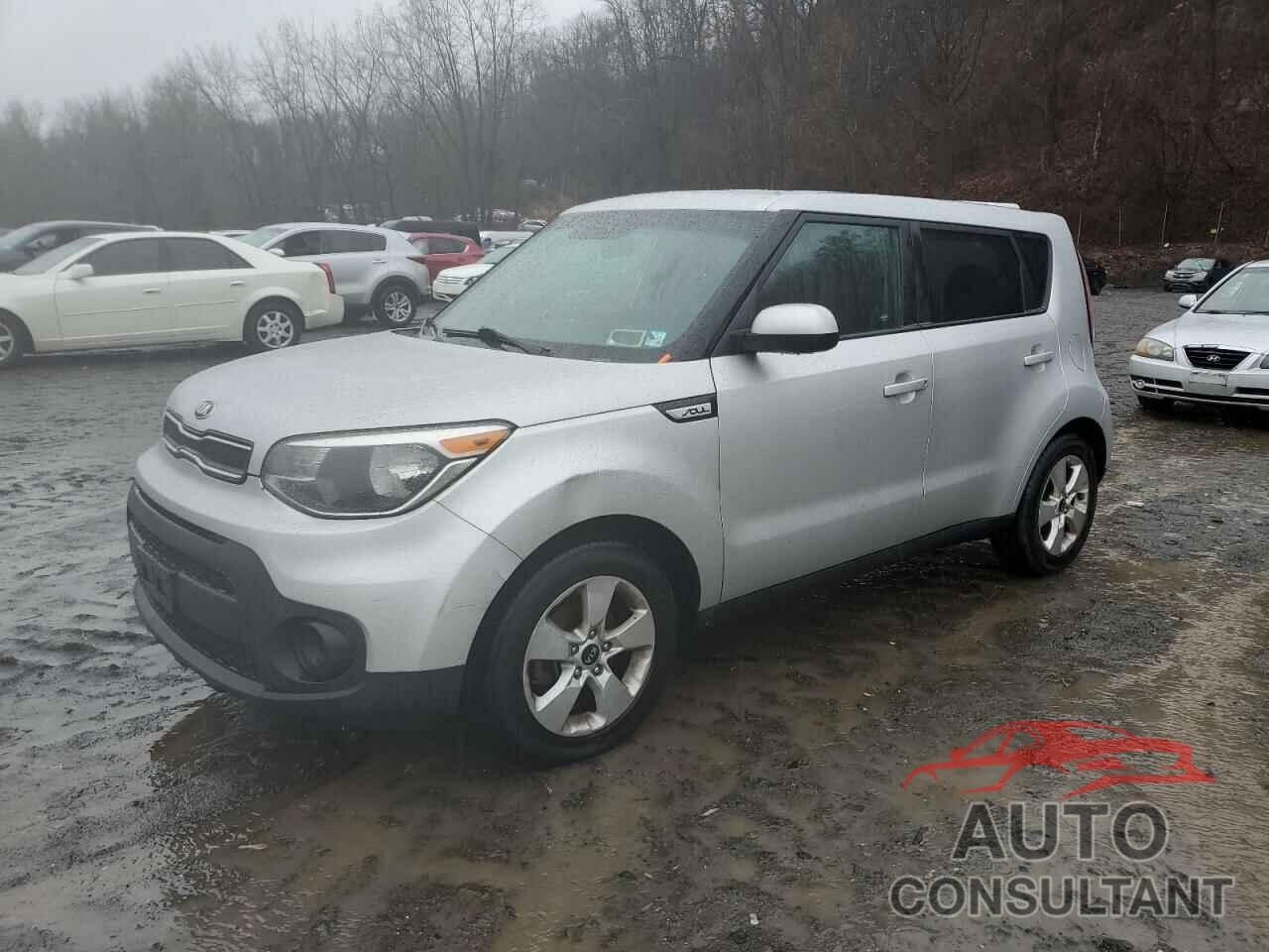 KIA SOUL 2017 - KNDJN2A24H7472092