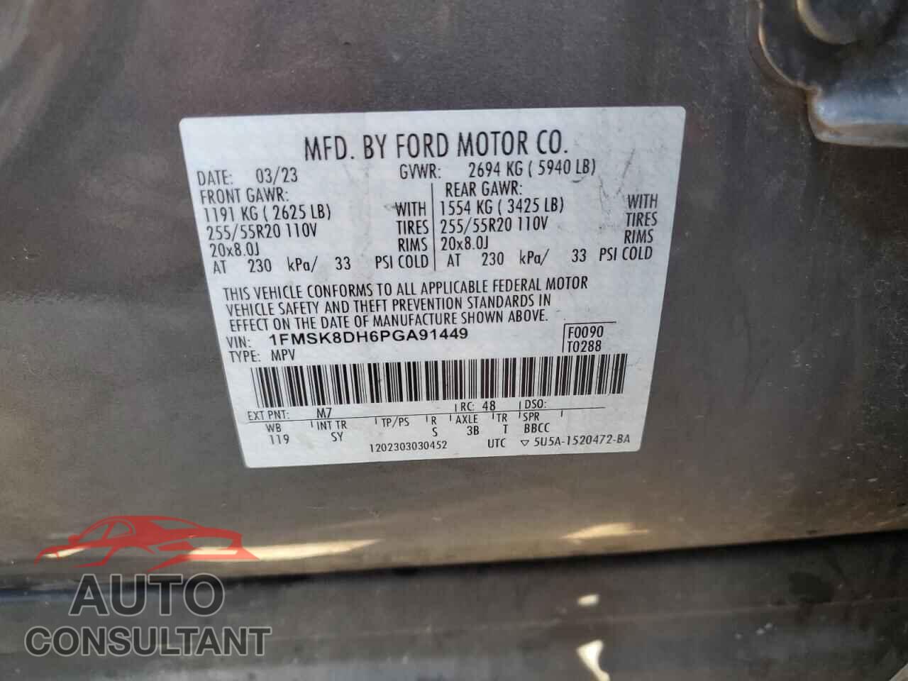 FORD EXPLORER 2023 - 1FMSK8DH6PGA91449
