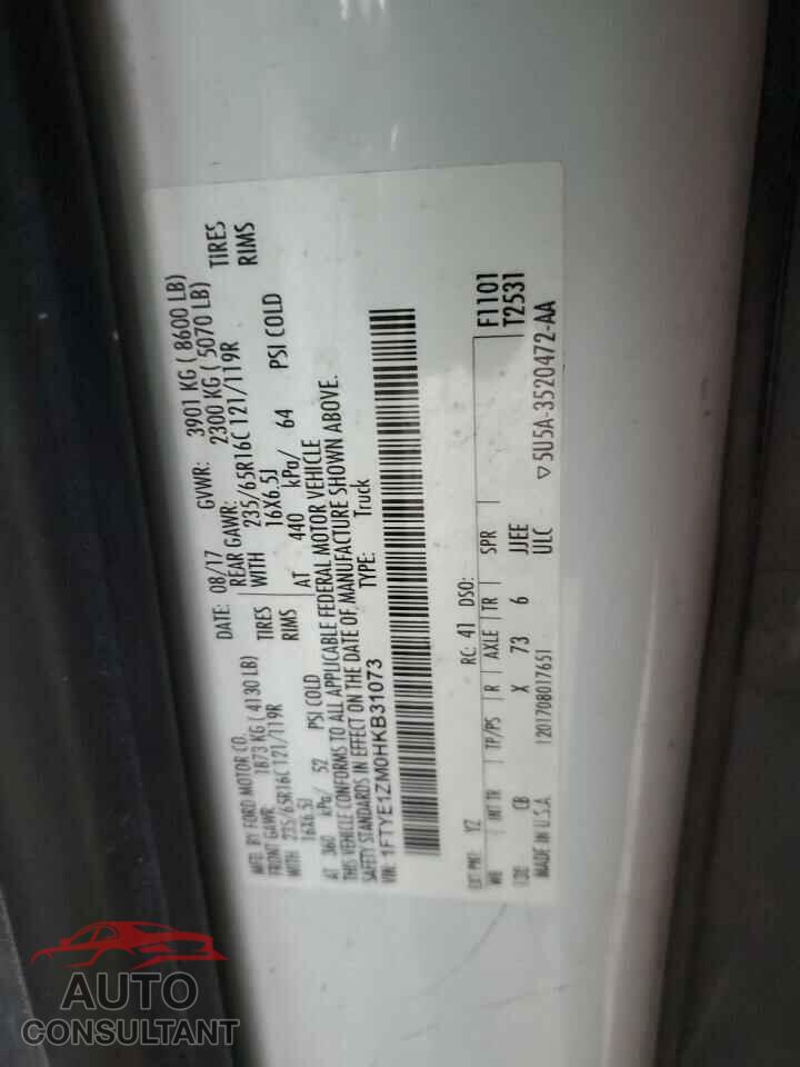 FORD TRANSIT 2017 - 1FTYE1ZM0HKB31073