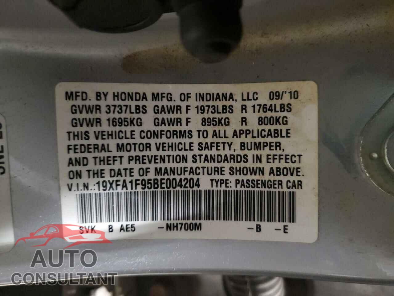HONDA CIVIC 2011 - 19XFA1F95BE004204