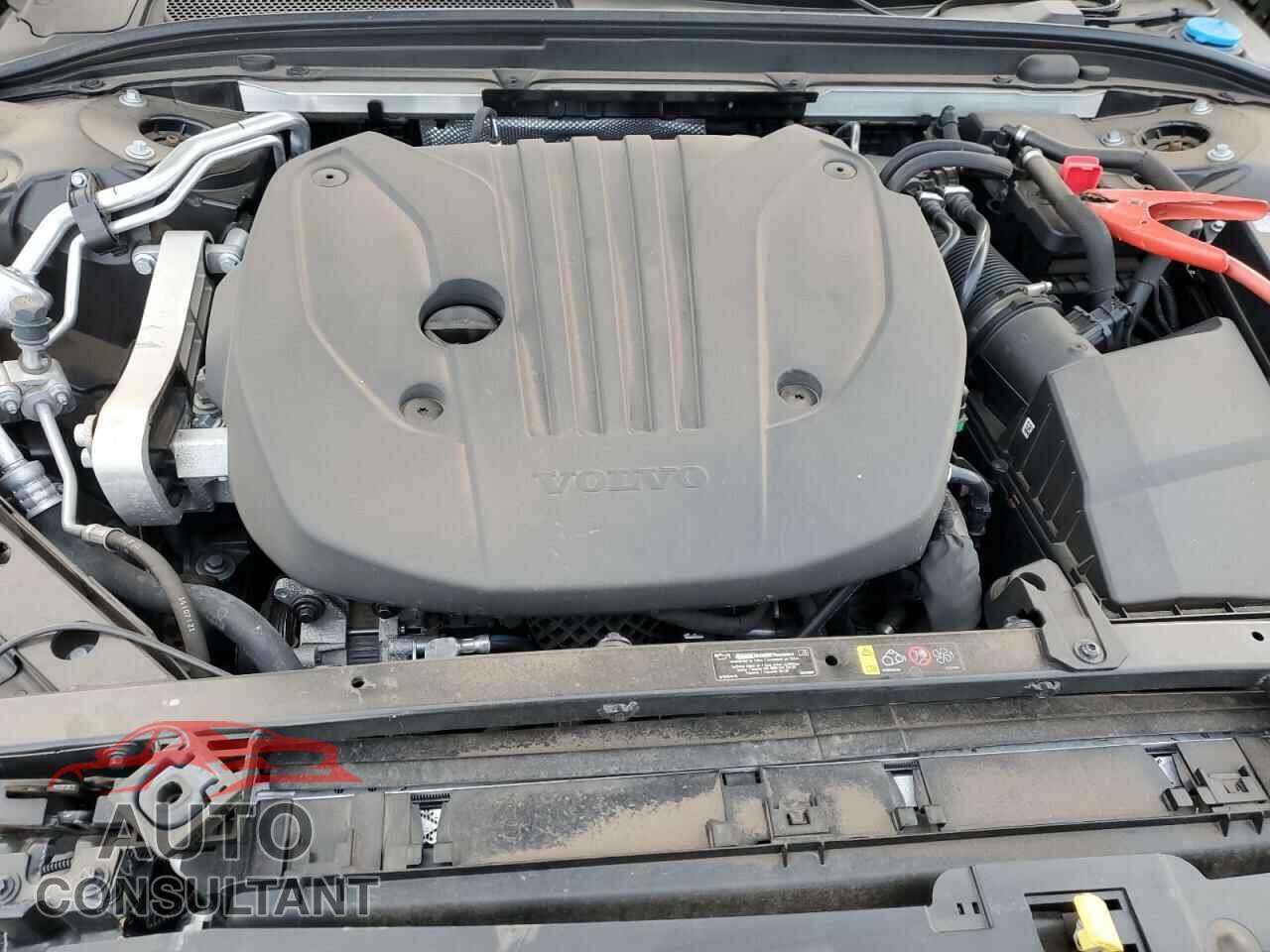 VOLVO S60 PLUS 2023 - 7JRL12TT5PG234617