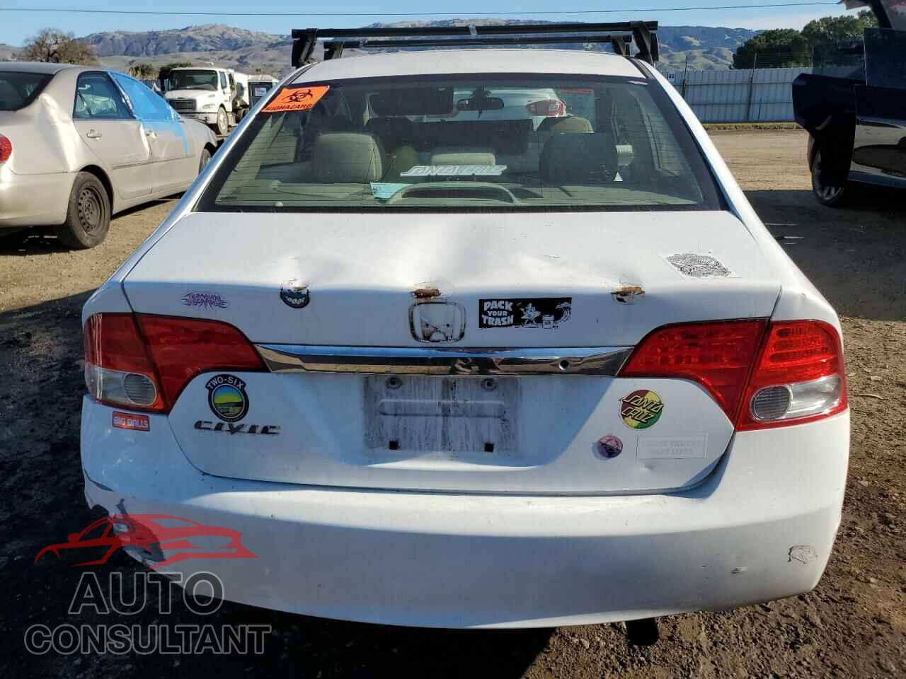 HONDA CIVIC 2009 - 19XFA16519E042049