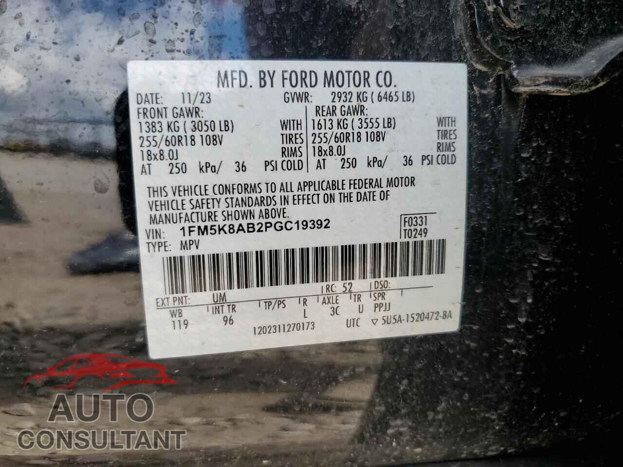 FORD EXPLORER 2023 - 1FM5K8AB2PGC19392