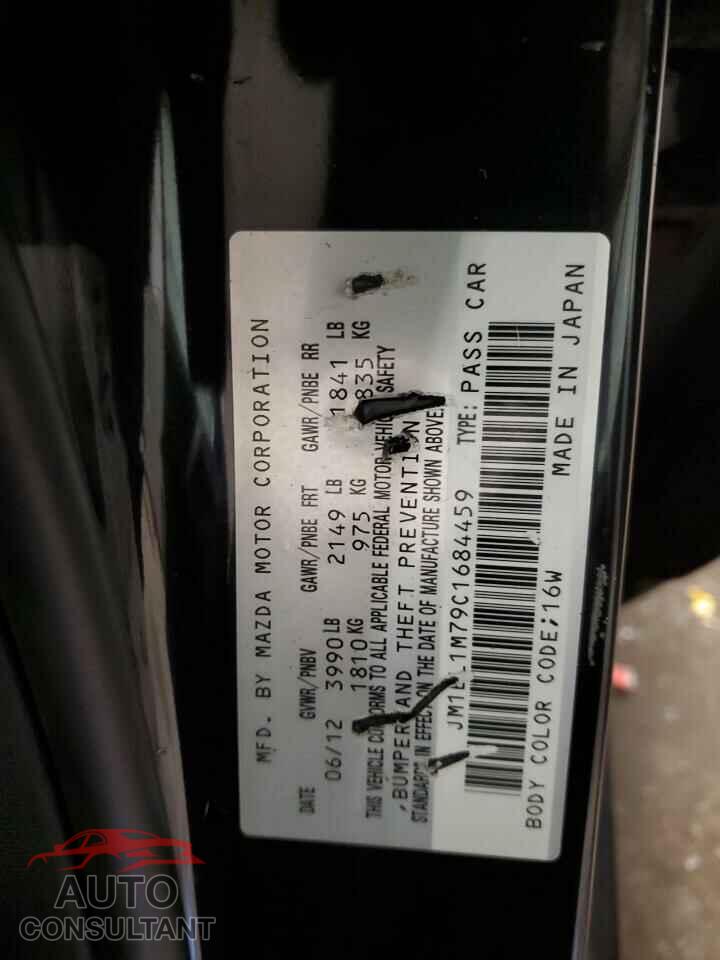 MAZDA 3 2012 - JM1BL1M79C1684459