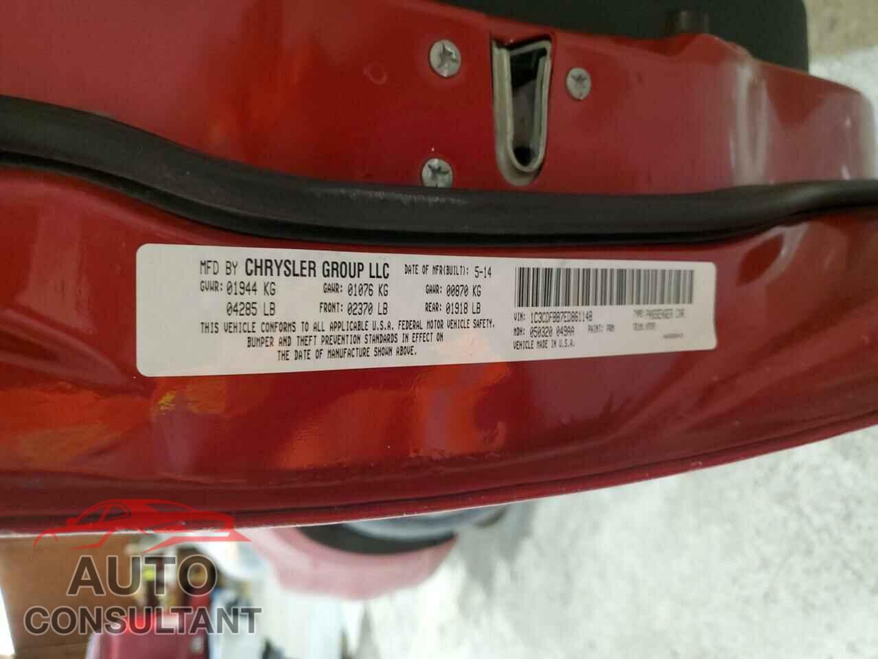 DODGE DART 2014 - 1C3CDFBB7ED861148