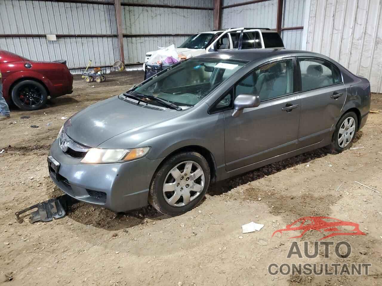 HONDA CIVIC 2009 - 1HGFA16529L022529