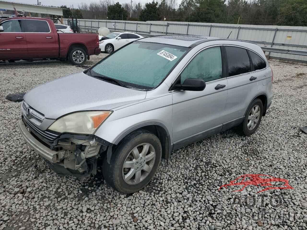 HONDA CRV 2009 - 5J6RE38599L001860