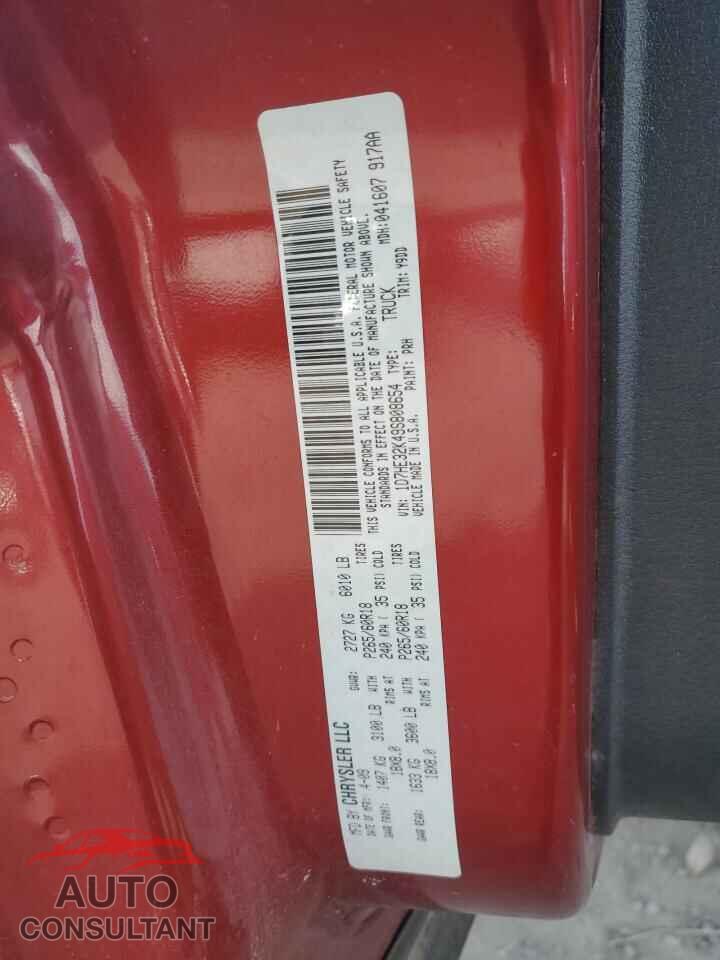 DODGE DAKOTA 2009 - 1D7HE32K49S808654