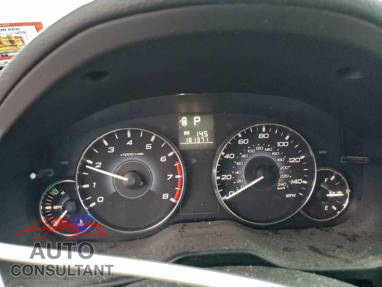 SUBARU OUTBACK 2012 - 4S4BRBCC2C3205916