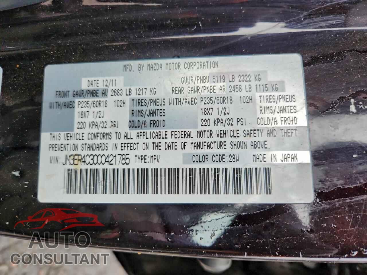 MAZDA CX-7 2012 - JM3ER4C30C0421785