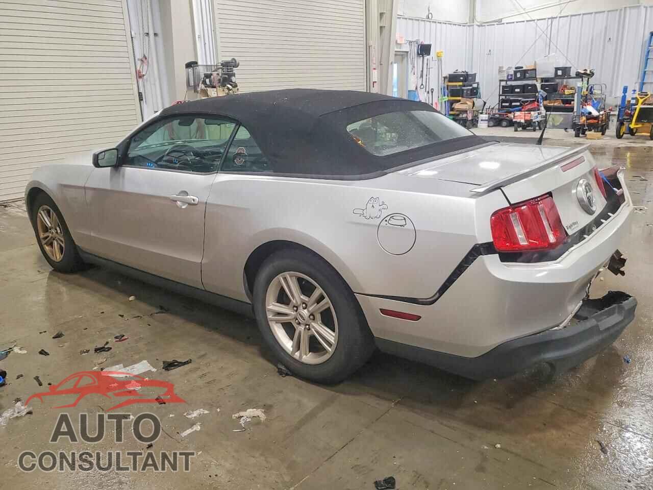 FORD ALL Models 2012 - 1ZVBP8EM8C5241176