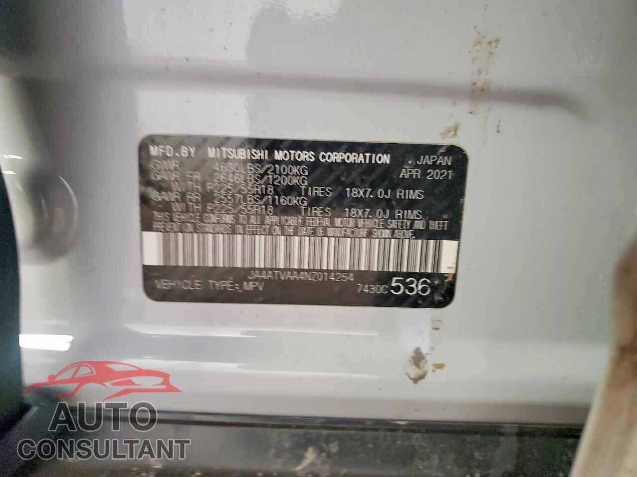 MITSUBISHI ECLIPSE 2022 - JA4ATVAA4NZ014254