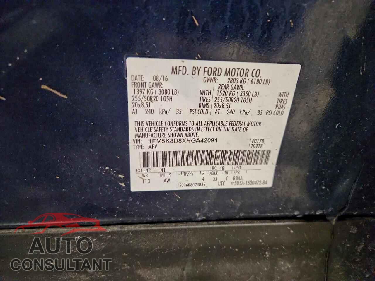 FORD EXPLORER 2017 - 1FM5K8D8XHGA42091