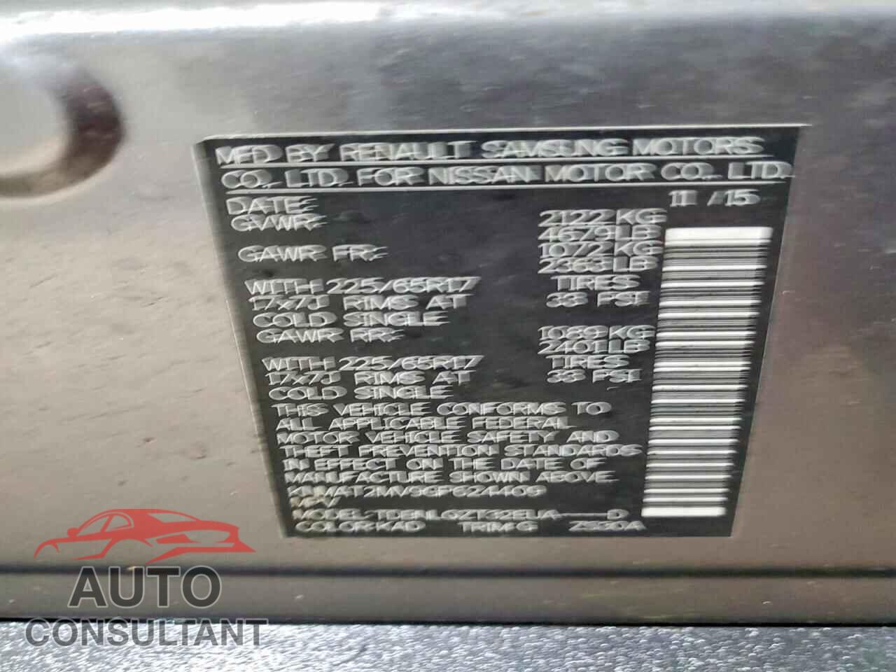 NISSAN ROGUE 2016 - KNMAT2MV9GP624409