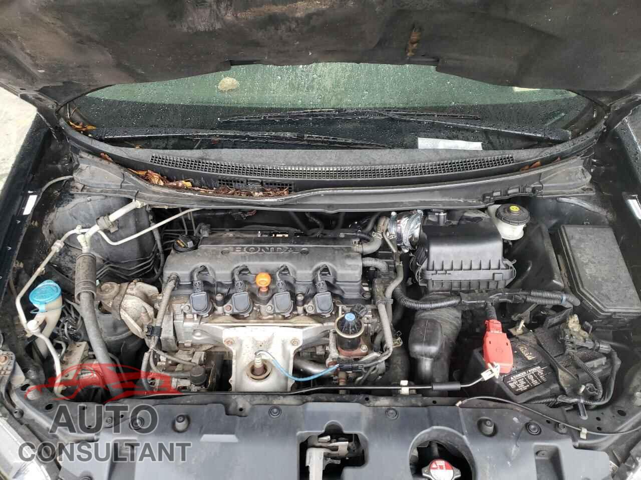 HONDA CIVIC 2015 - 19XFB2F57FE273049