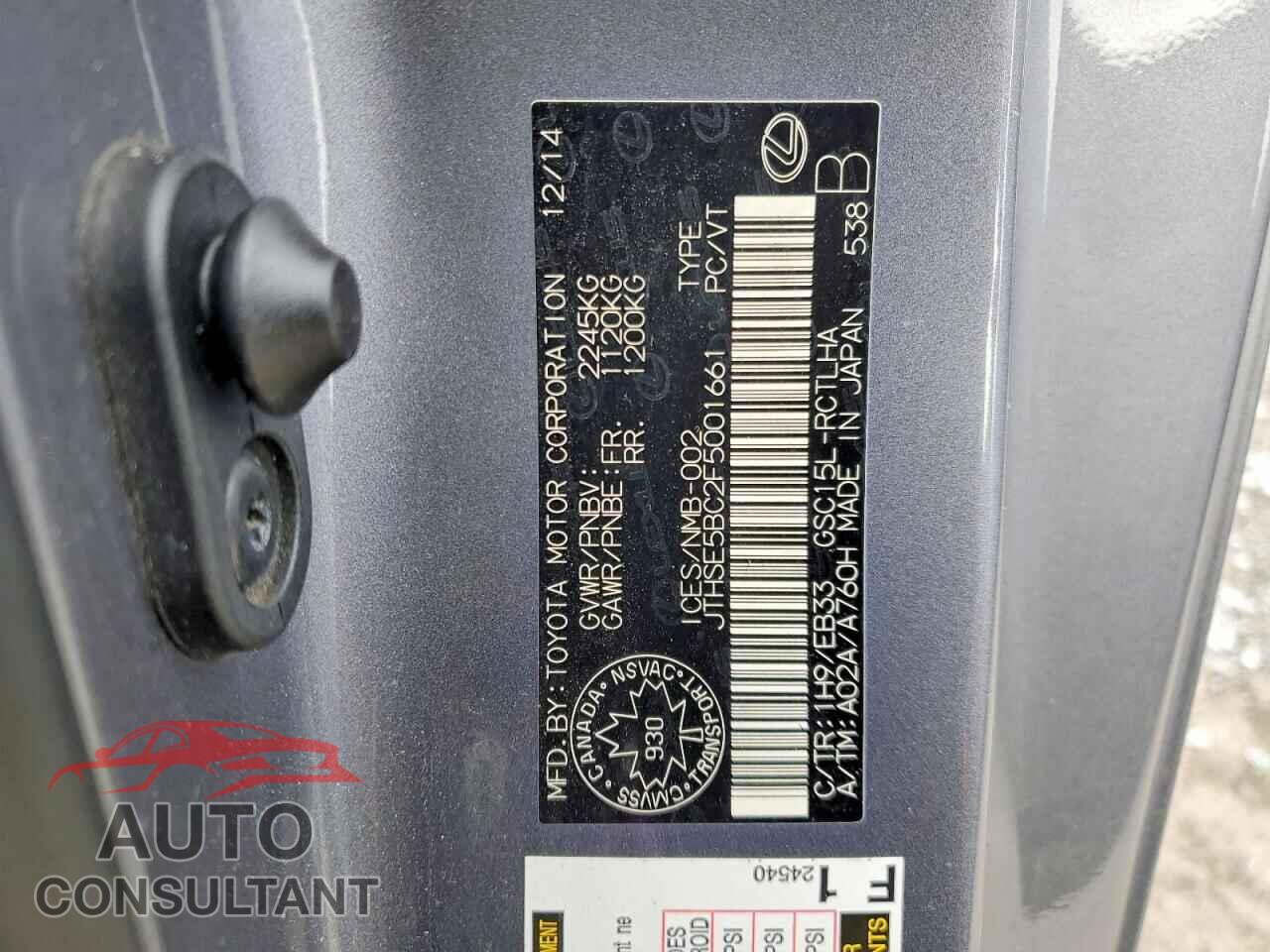 LEXUS RX350 2015 - JTHSE5BC2F5001661