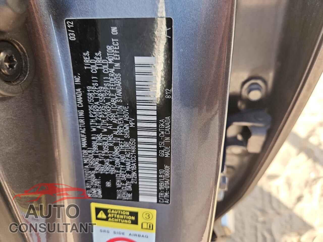 LEXUS RX350 2012 - 2T2BK1BA1CC148050