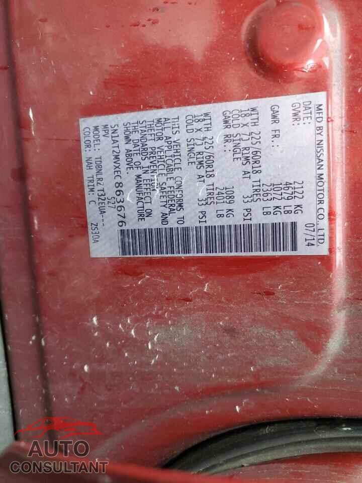 NISSAN ROGUE 2014 - 5N1AT2MVXEC863676