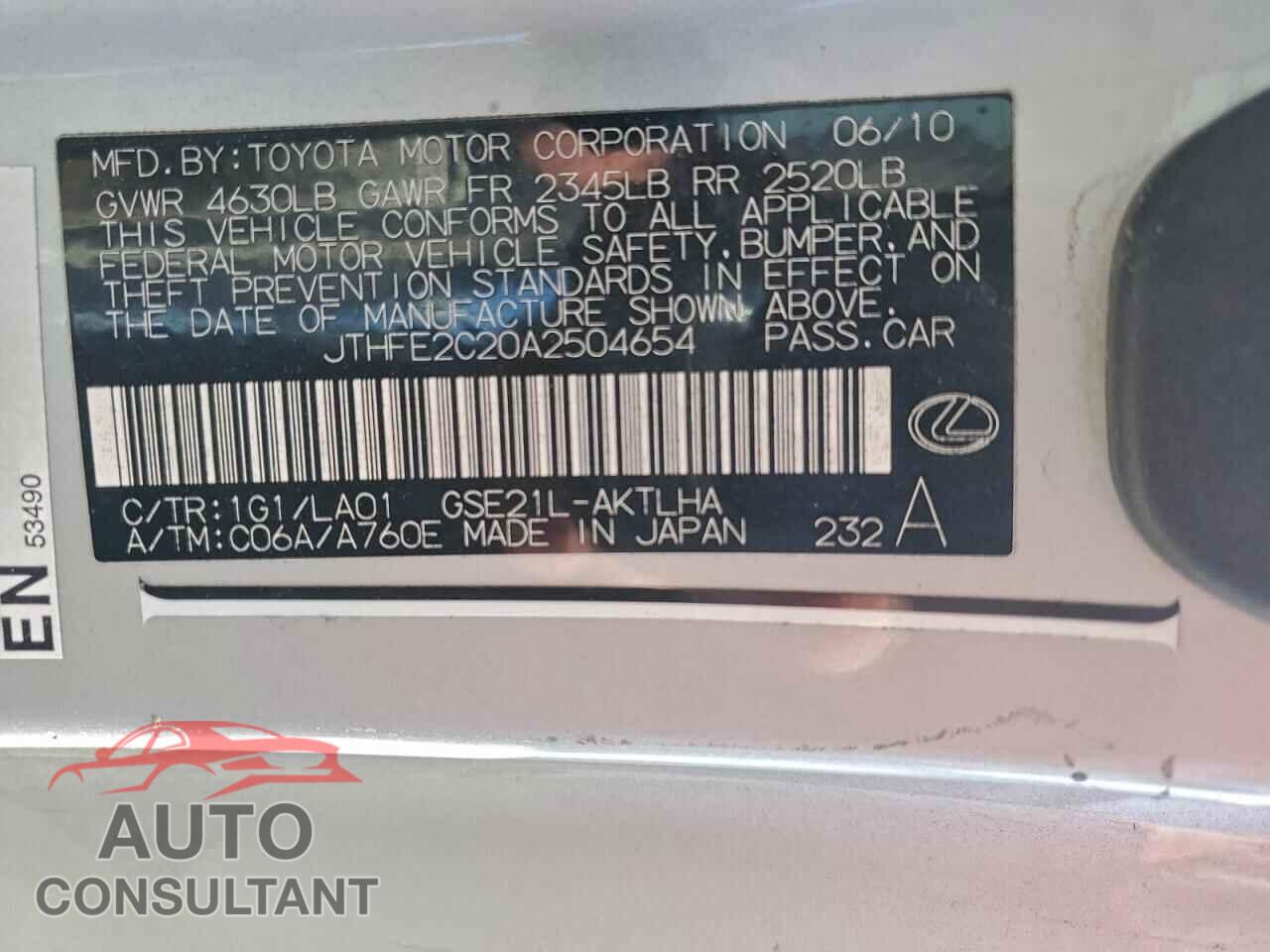 LEXUS IS 2010 - JTHFE2C20A2504654
