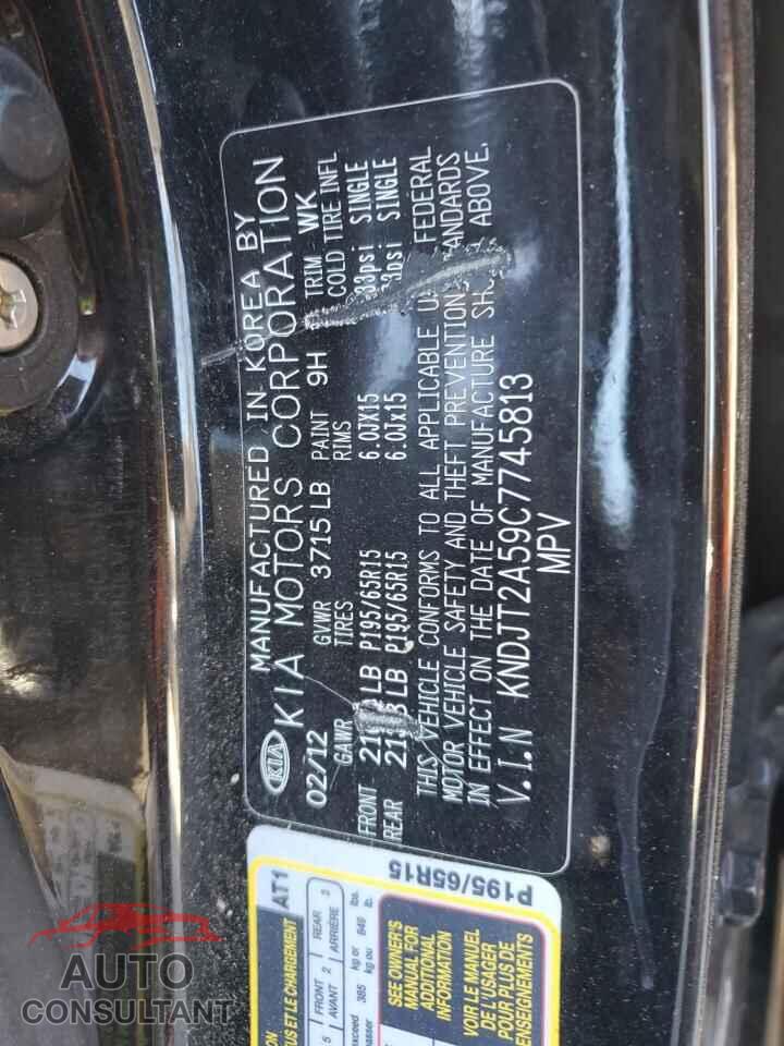 KIA SOUL 2012 - KNDJT2A59C7745813
