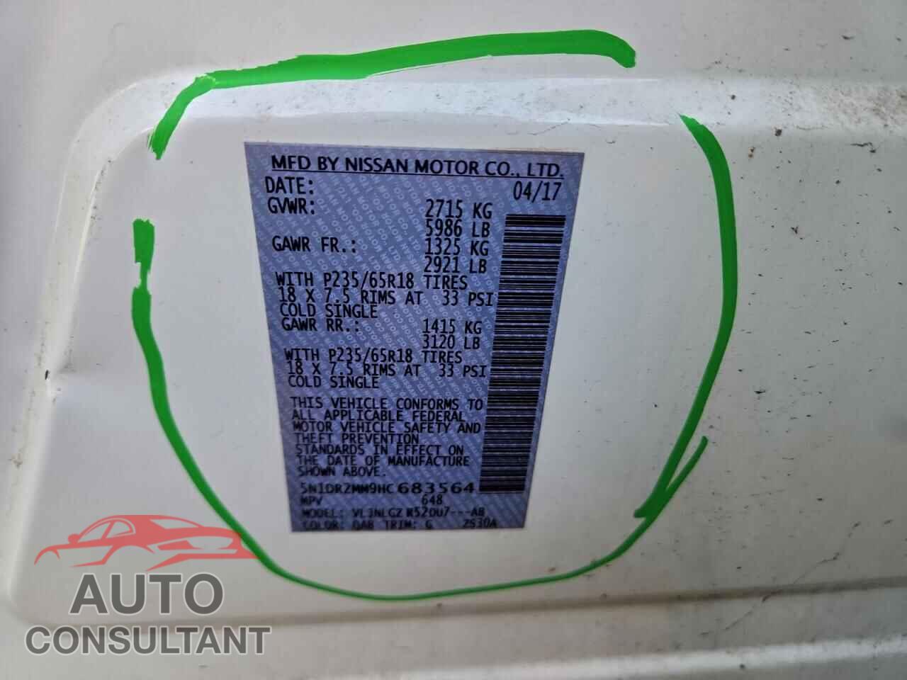 NISSAN PATHFINDER 2017 - 5N1DR2MM9HC683564