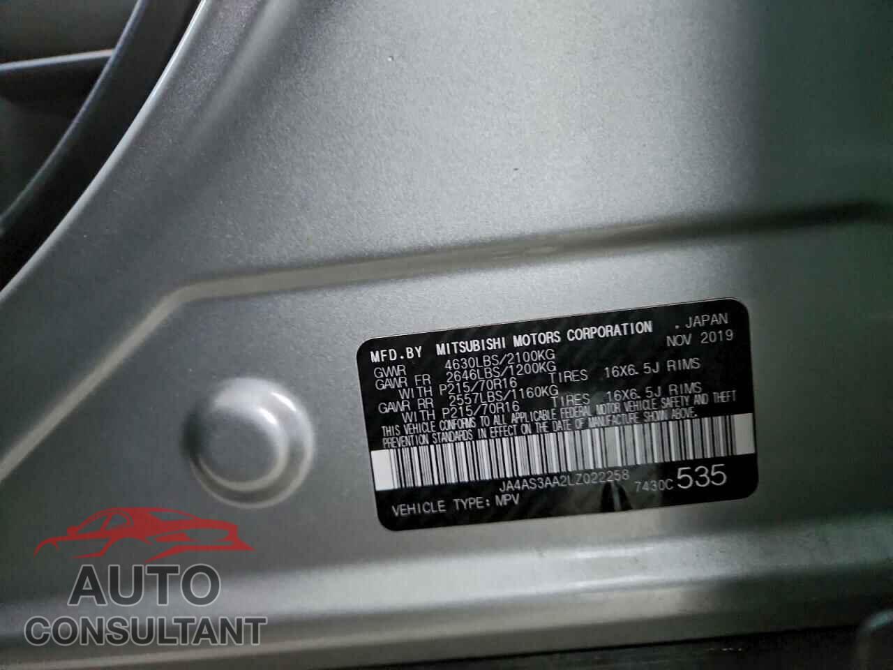 MITSUBISHI ECLIPSE 2020 - JA4AS3AA2LZ022258