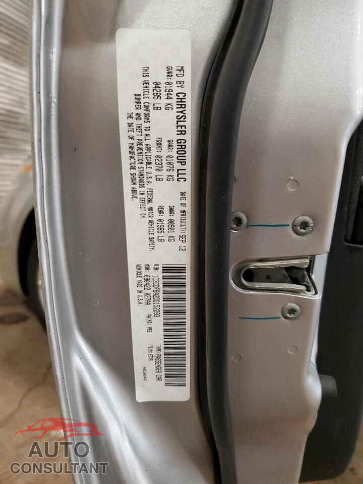 DODGE DART 2013 - 1C3CDFBA2DD152293