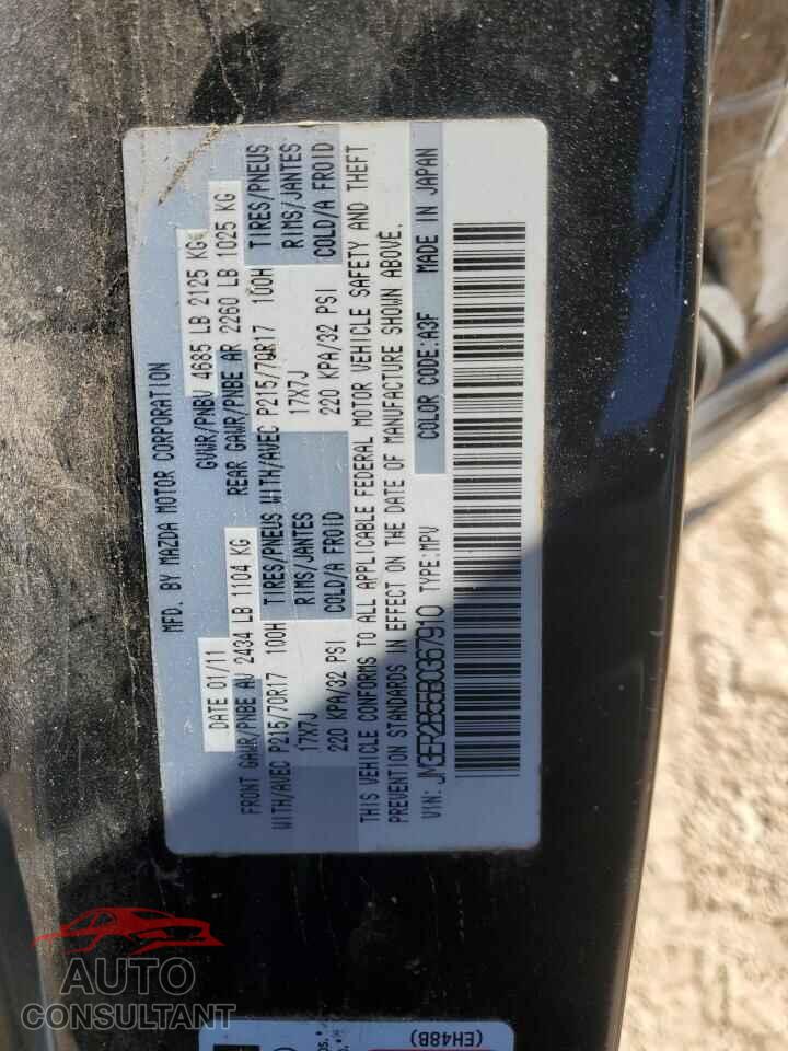 MAZDA CX-7 2011 - JM3ER2B55B0367910