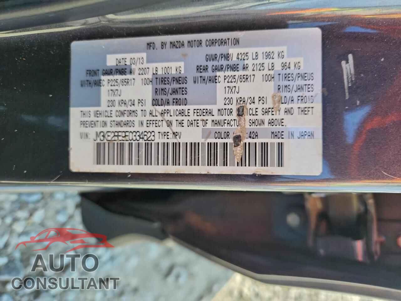 MAZDA CX-5 2014 - JM3KE2BE9E0334623