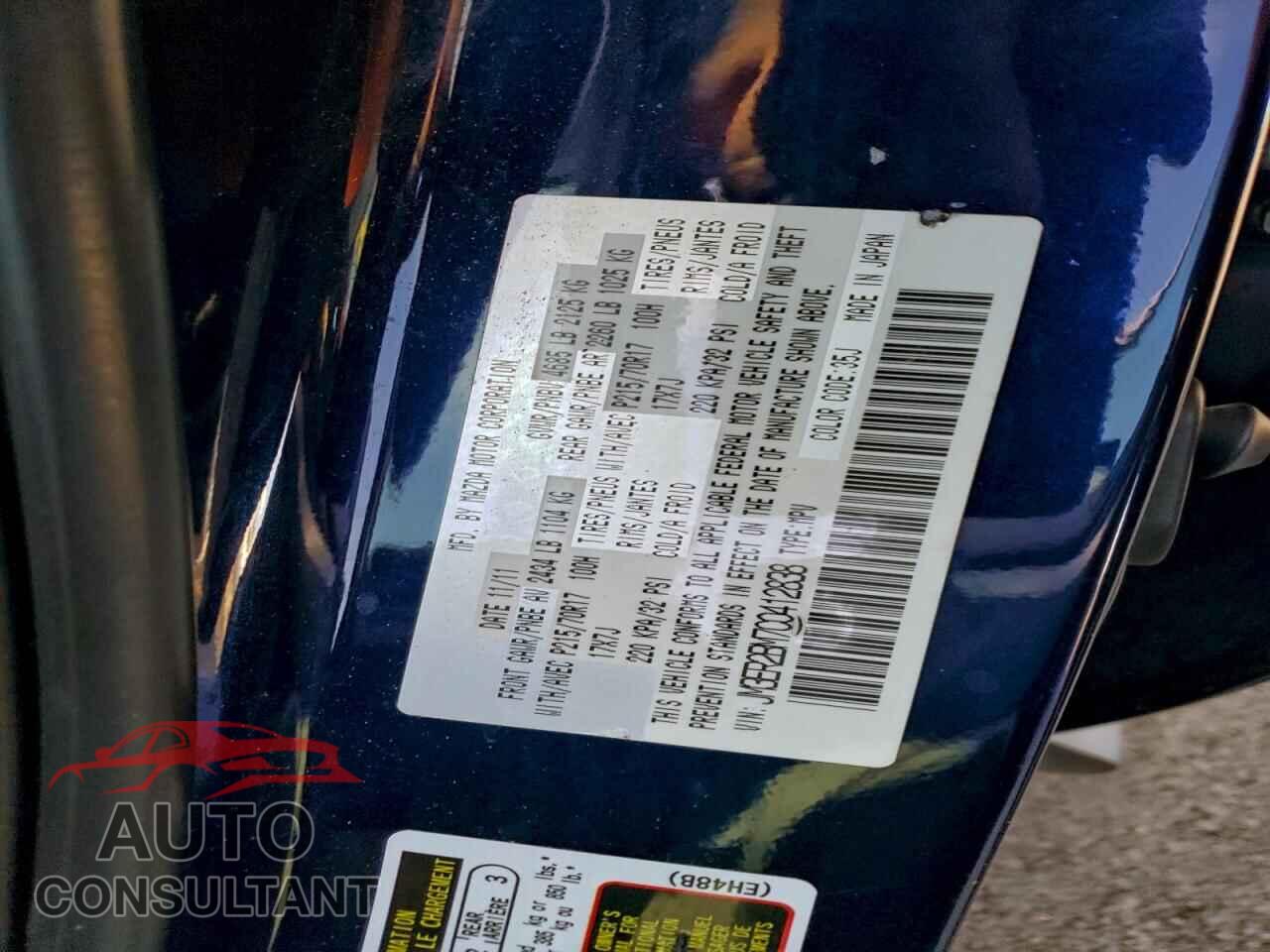 MAZDA CX-7 2012 - JM3ER2BM7C0412838