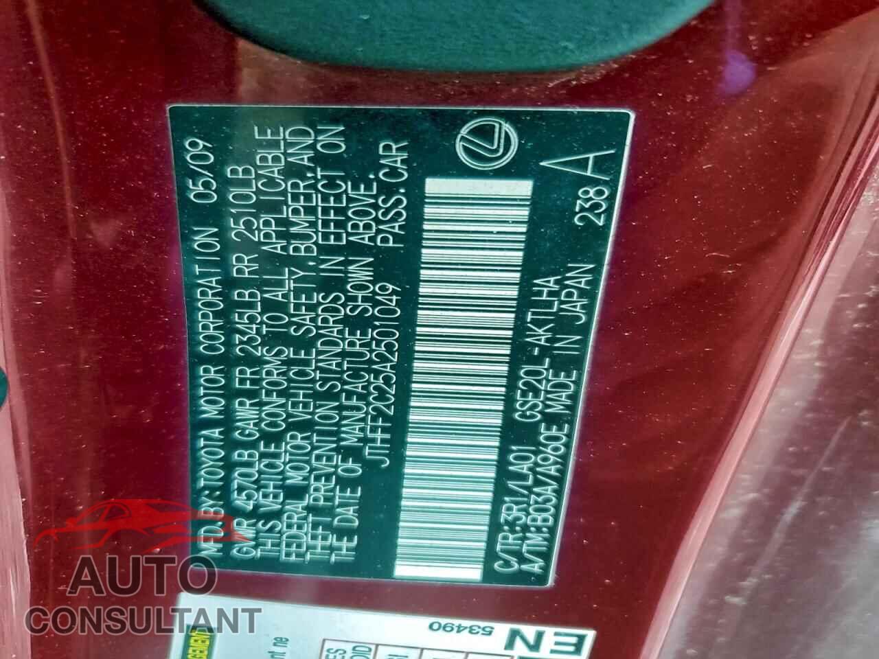 LEXUS IS 2010 - JTHFF2C25A2501049