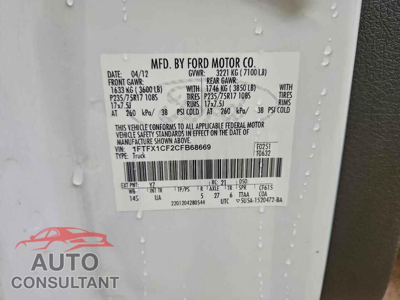 FORD F-150 2012 - 1FTFX1CF2CFB68669