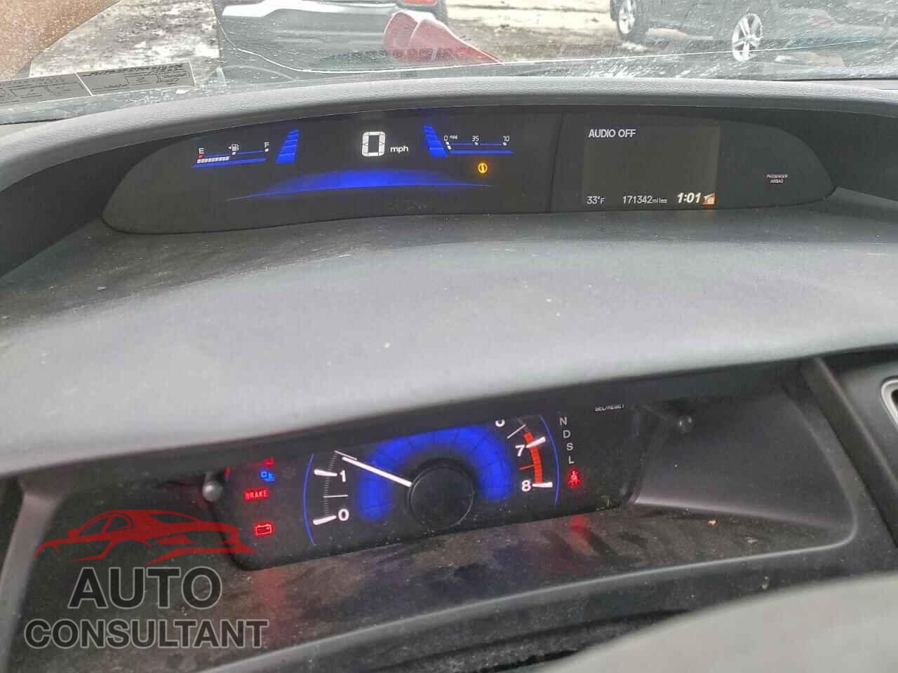 HONDA CIVIC 2014 - 19XFB2F57EE214856