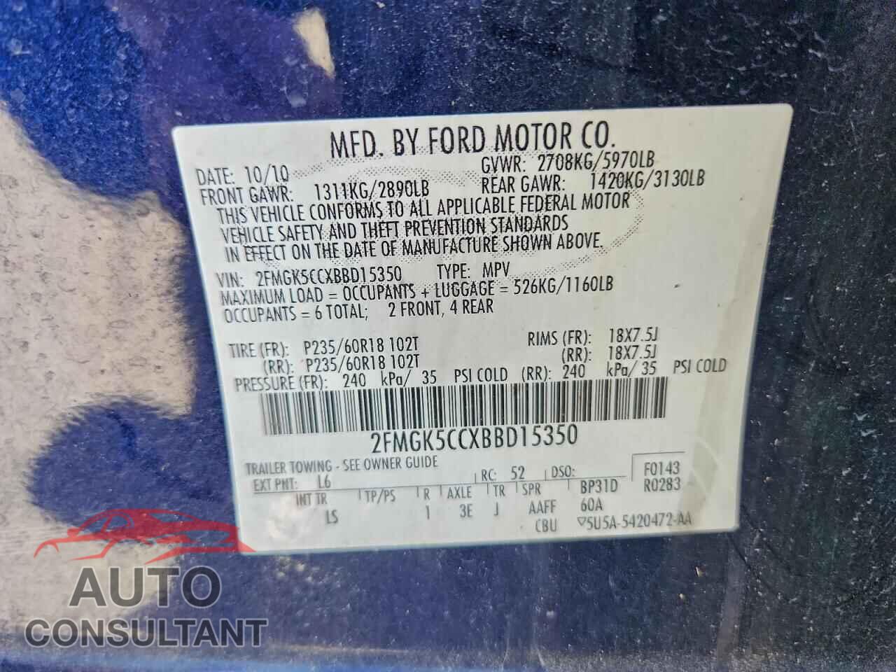 FORD FLEX 2011 - 2FMGK5CCXBBD15350