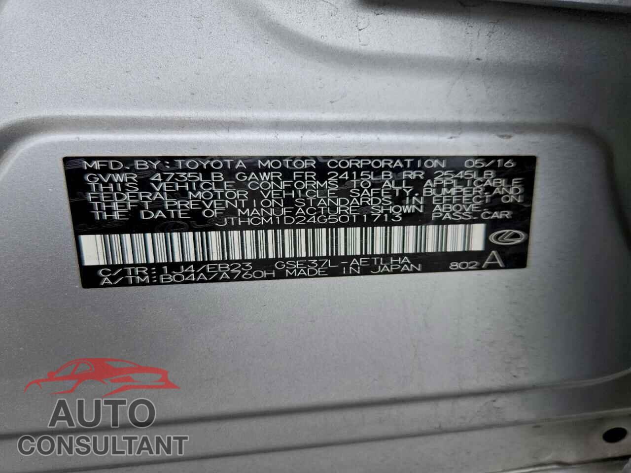 LEXUS IS 2016 - JTHCM1D24G5011713