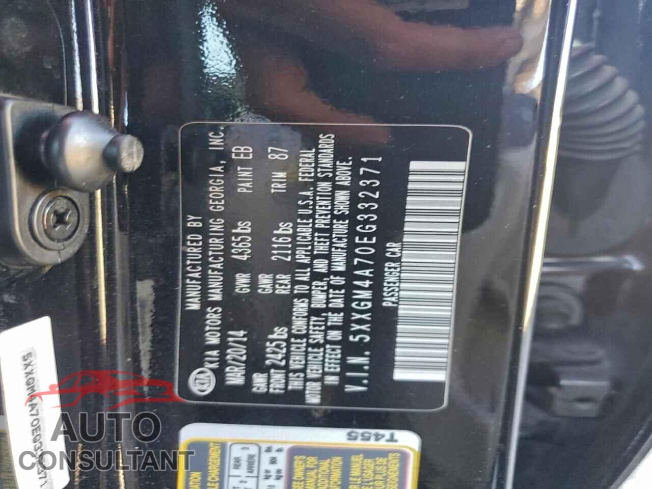 KIA OPTIMA 2014 - 5XXGM4A70EG332371