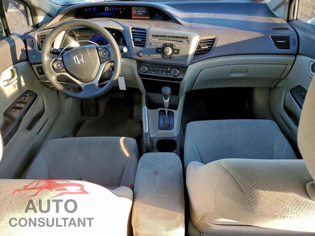HONDA CIVIC 2012 - 2HGFB2F55CH520943
