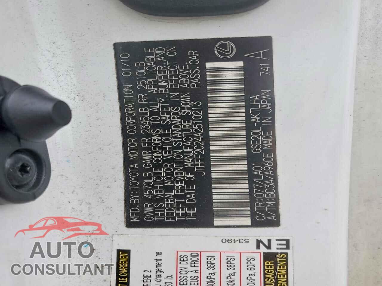LEXUS IS 2010 - JTHFF2C24A2510213