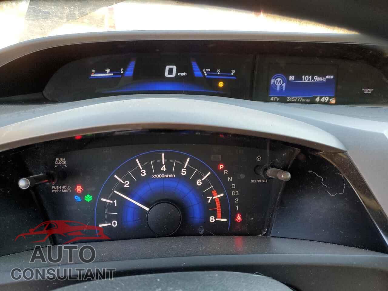 HONDA CIVIC 2012 - 2HGFB2F87CH553467
