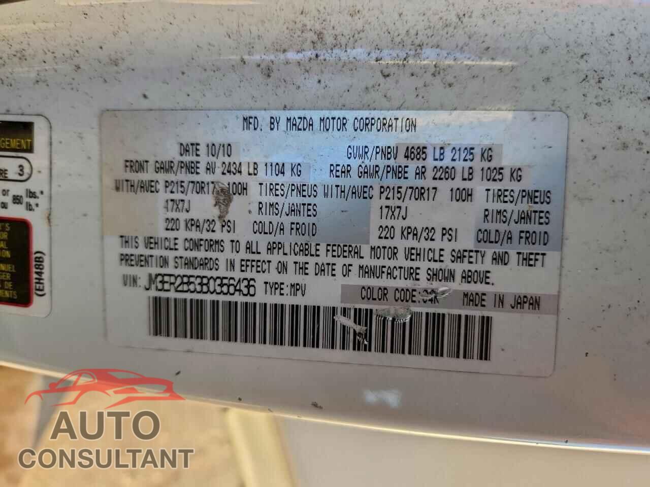 MAZDA CX-7 2011 - JM3ER2B53B0356436