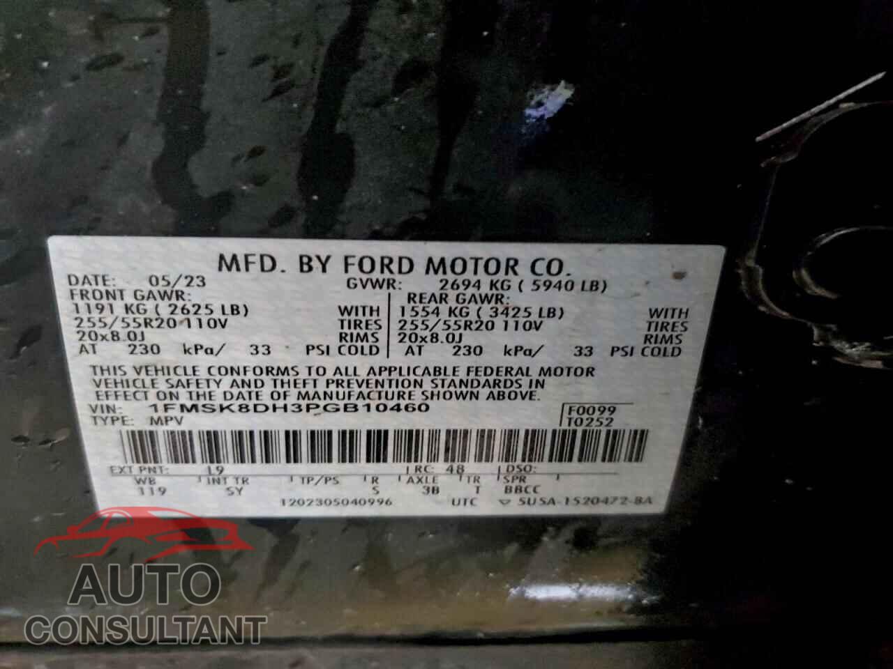 FORD EXPLORER 2023 - 1FMSK8DH3PGB10460