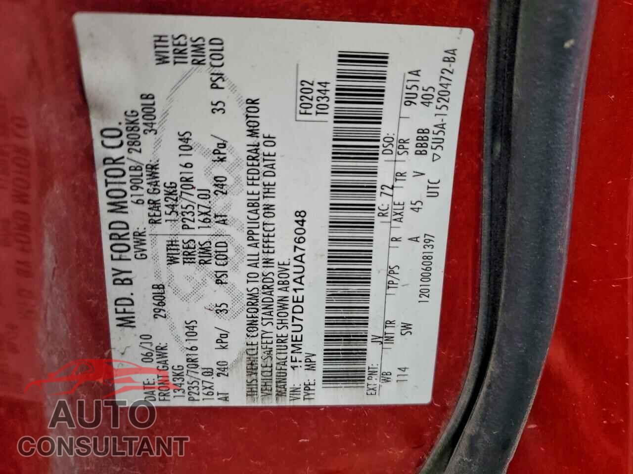 FORD EXPLORER 2010 - 1FMEU7DE1AUA76048
