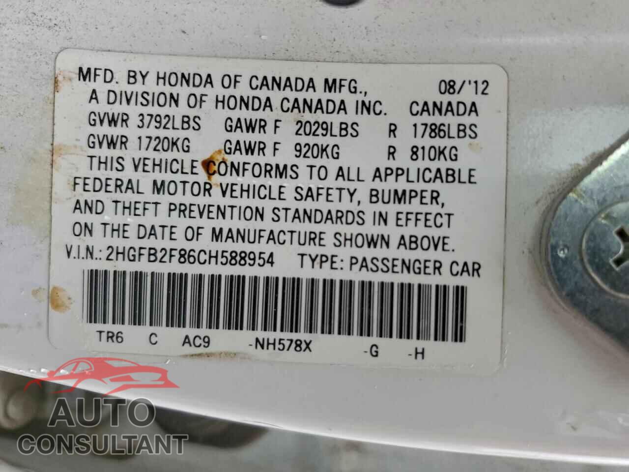 HONDA CIVIC 2012 - 2HGFB2F86CH588954