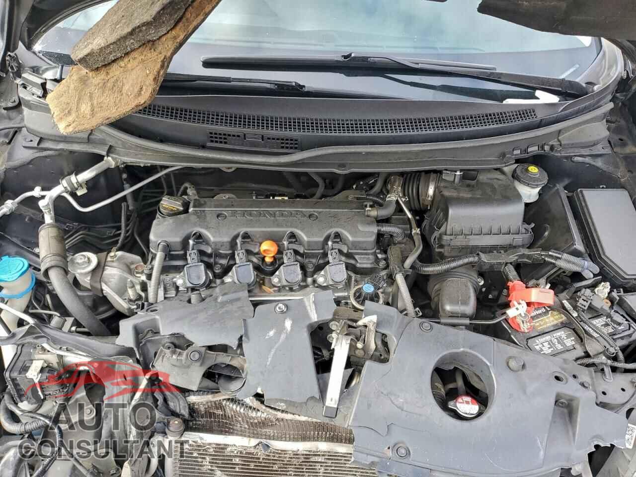 HONDA CIVIC 2015 - 19XFB2F53FE101875