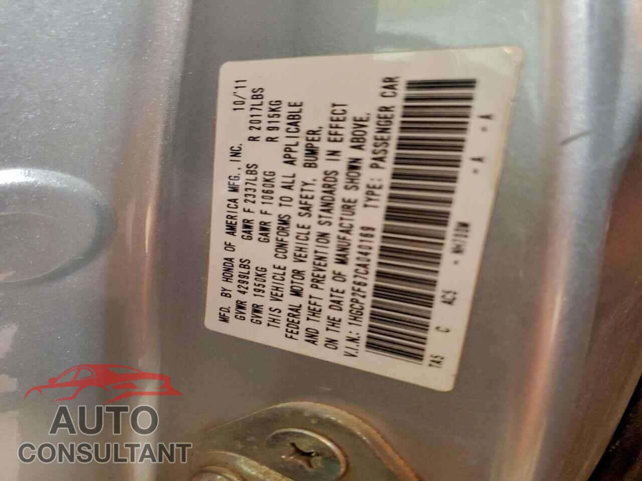 HONDA ACCORD 2012 - 1HGCP2F67CA040169