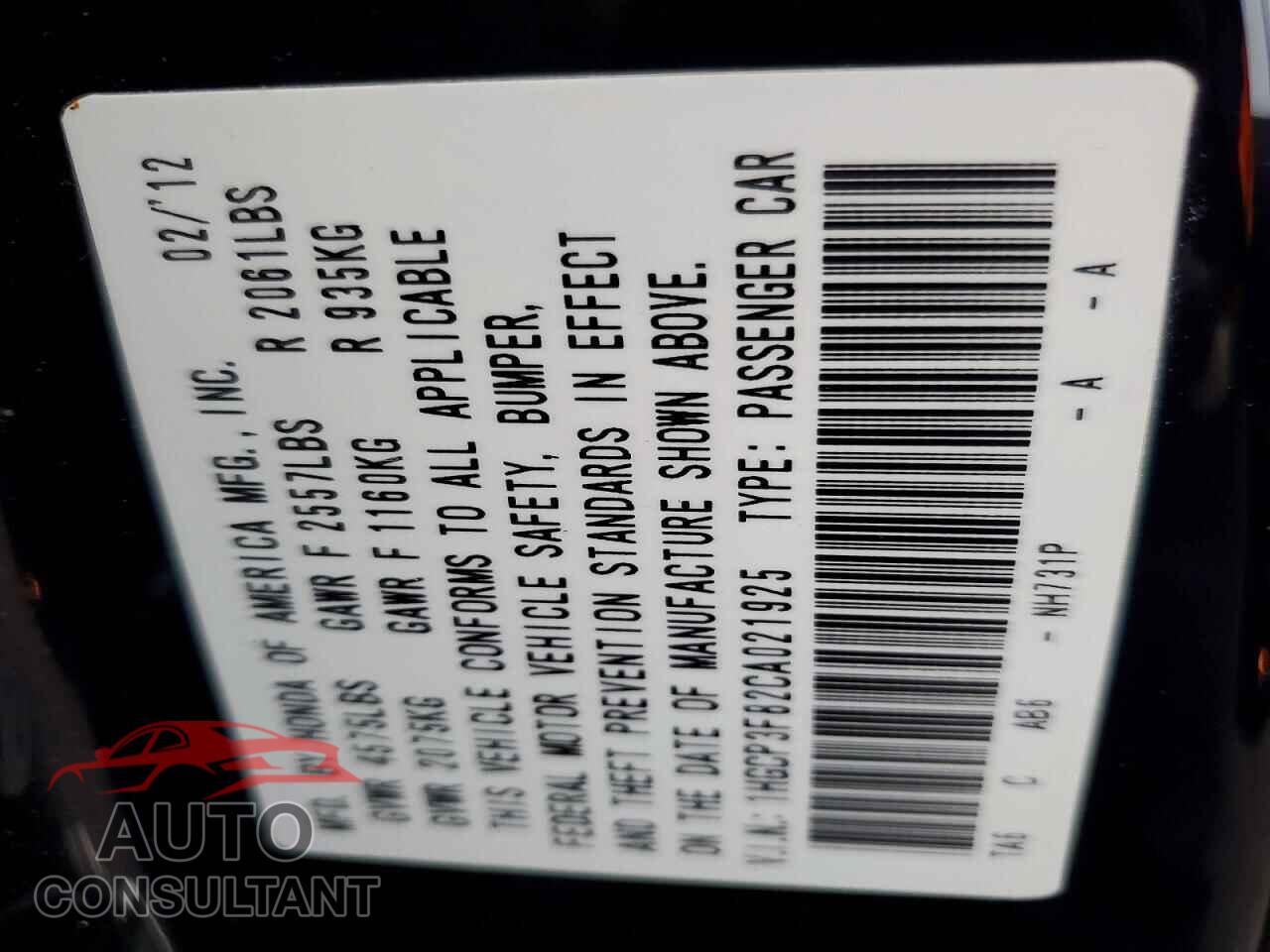 HONDA ACCORD 2012 - 1HGCP3F82CA021925